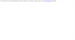 Desktop Screenshot of intrateclogic.com